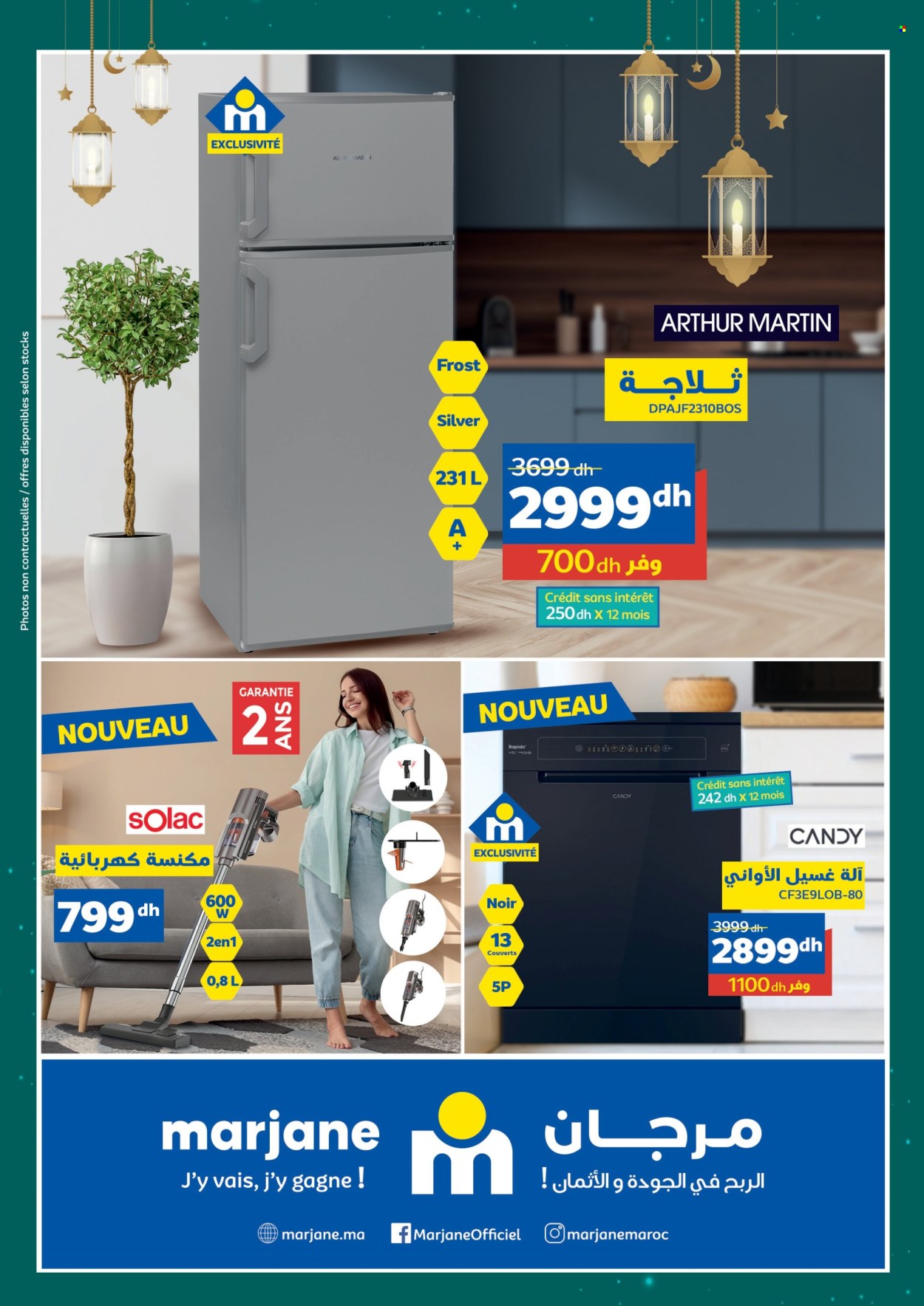 Catalogue Marjane - 25/03/2025 - 08/04/2025. Page 48