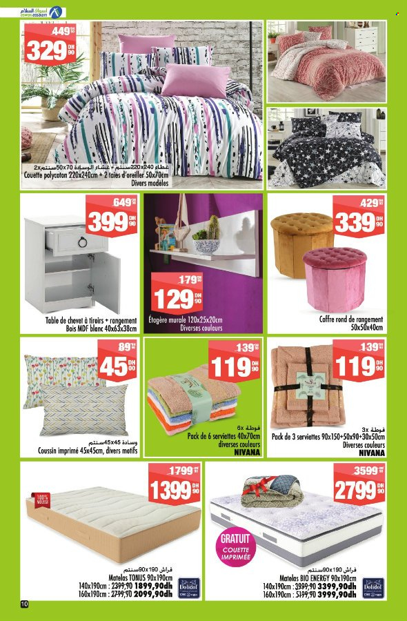 Catalogue Aswak Assalam - 27/03/2025 - 20/04/2025. Page 10