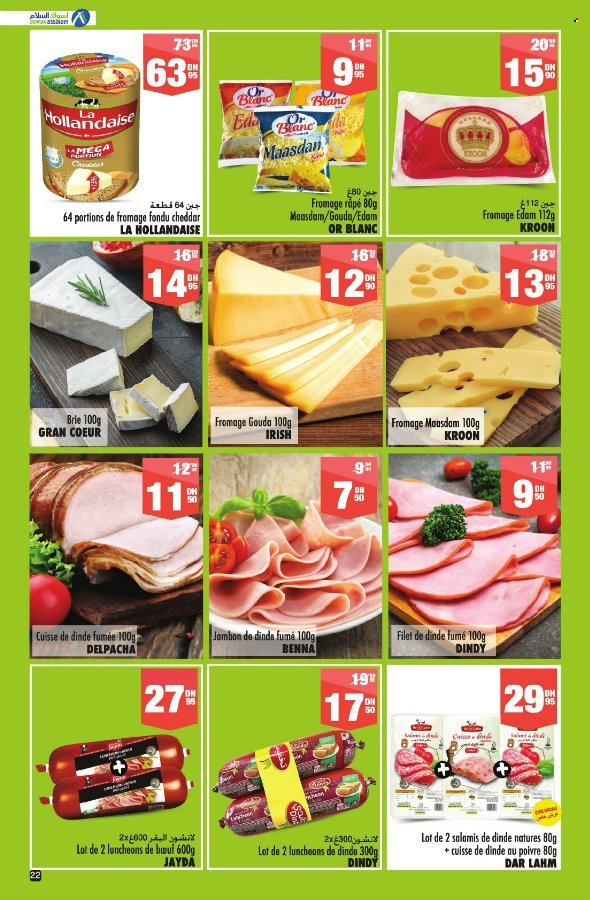 Catalogue Aswak Assalam - 27/03/2025 - 20/04/2025. Page 22