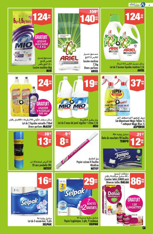 Catalogue Aswak Assalam - 27/03/2025 - 20/04/2025. Page 27