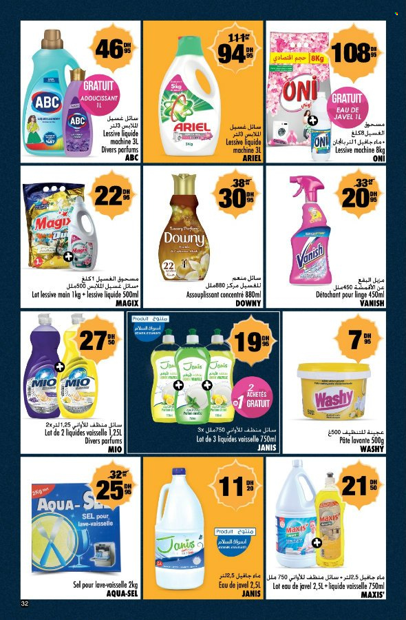Catalogue Aswak Assalam - 27/03/2025 - 20/04/2025. Page 32