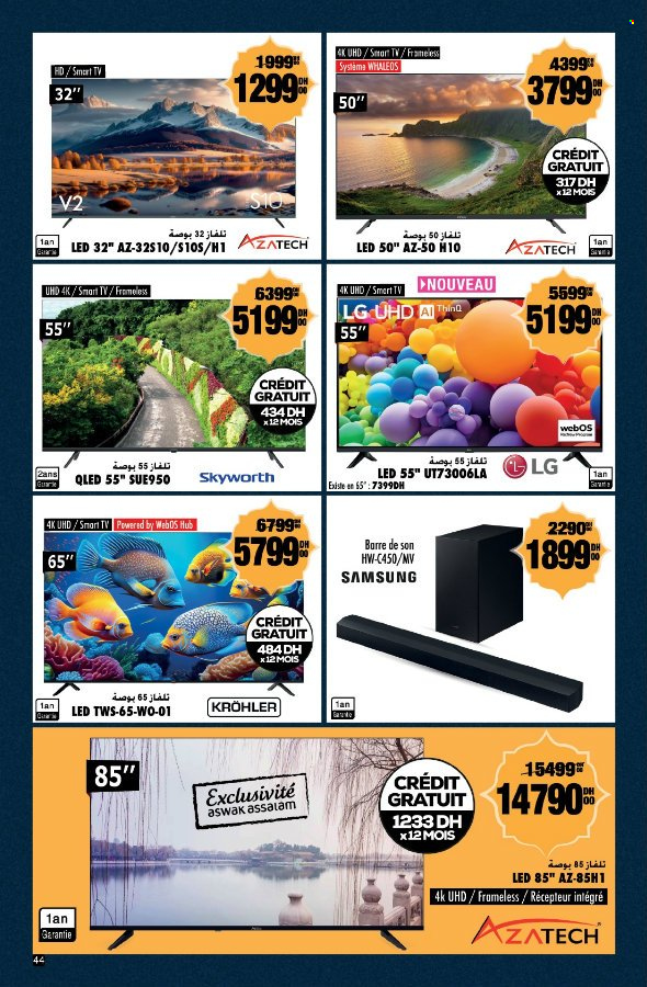 Catalogue Aswak Assalam - 27/03/2025 - 20/04/2025. Page 44
