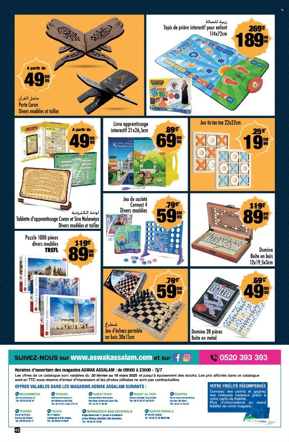 Catalogue Aswak Assalam - 27/03/2025 - 20/04/2025. Page 46