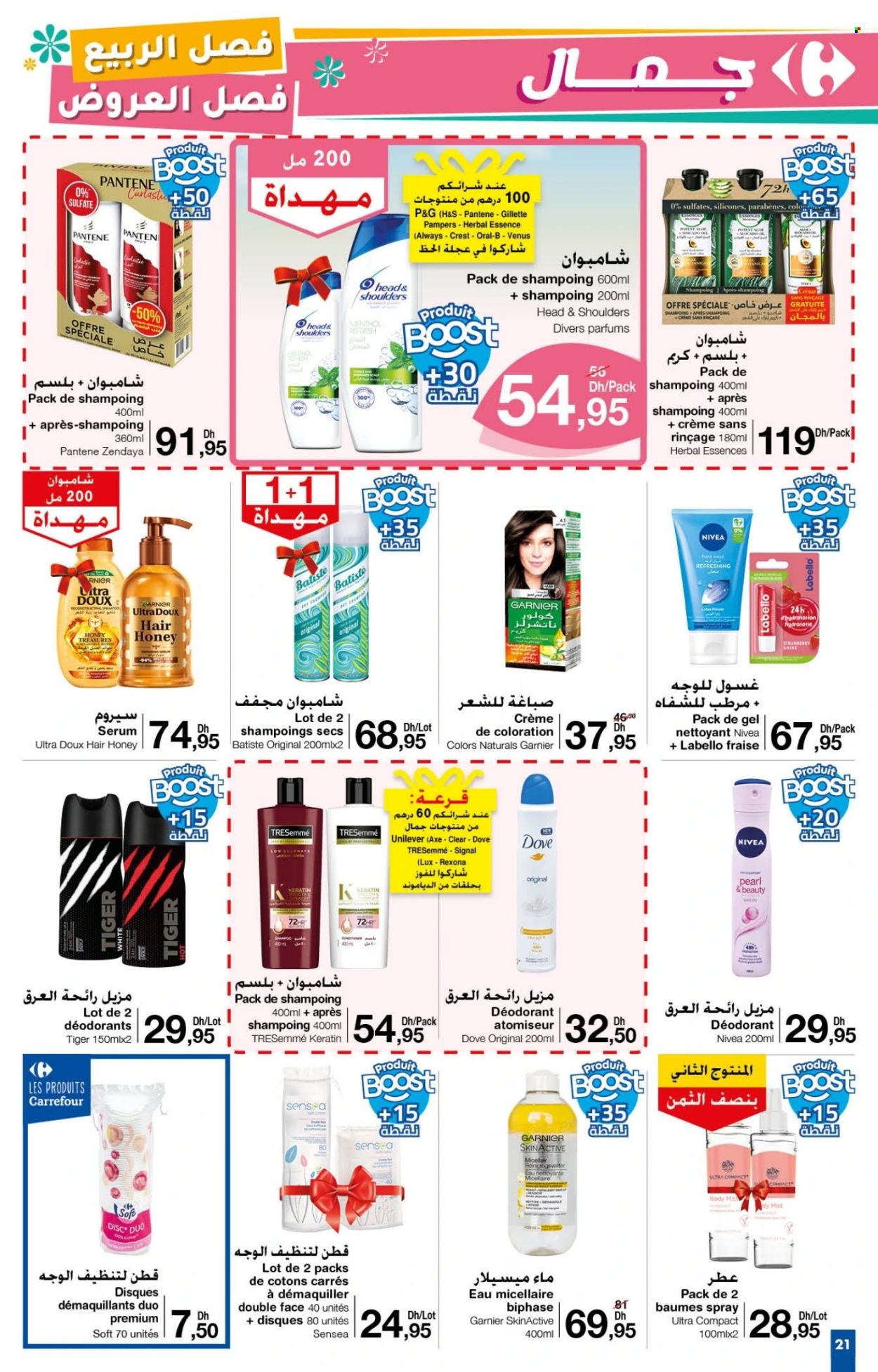 Catalogue Carrefour - 27/03/2025 - 16/04/2025. Page 21