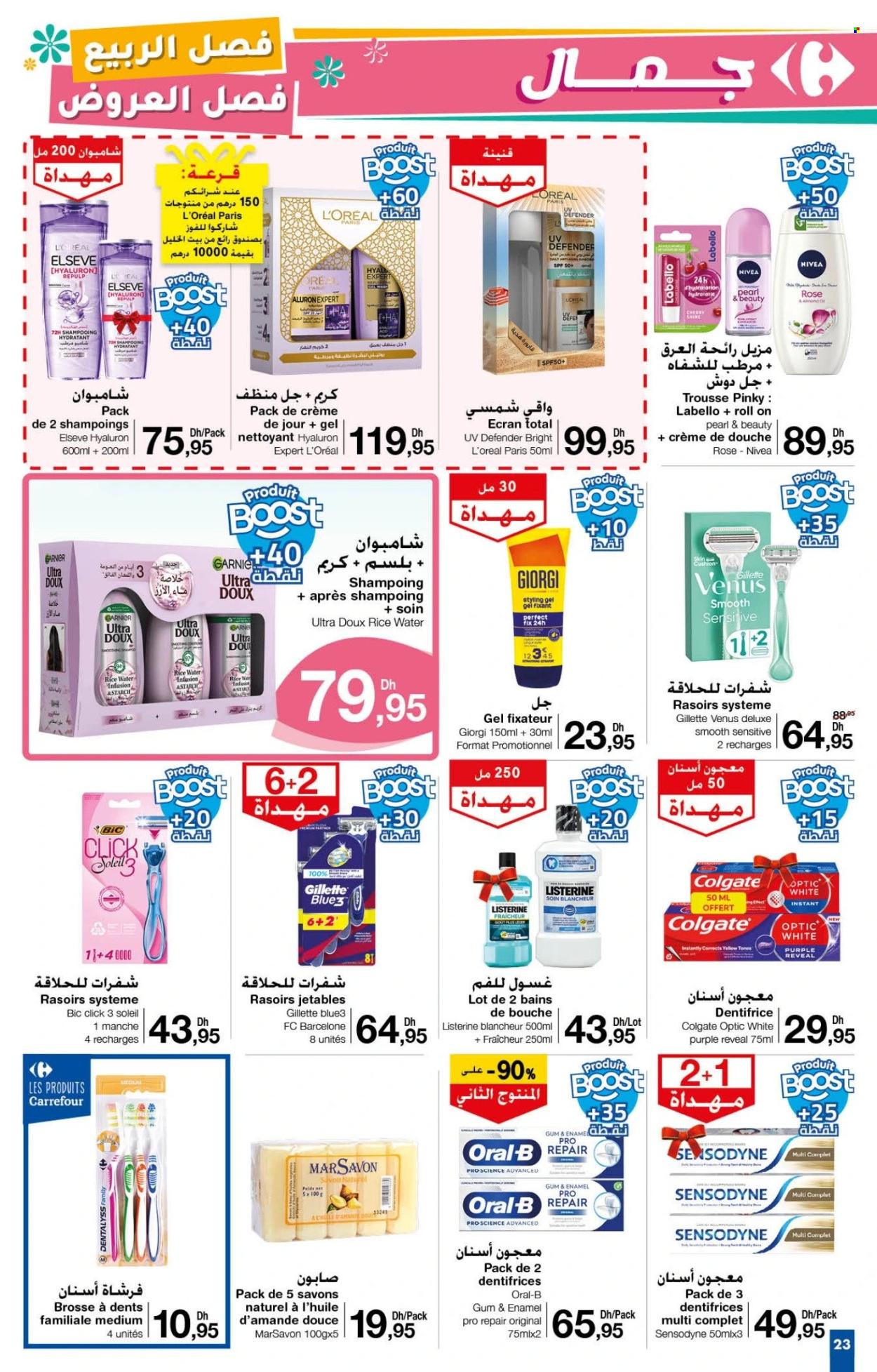 Catalogue Carrefour - 27/03/2025 - 16/04/2025. Page 23