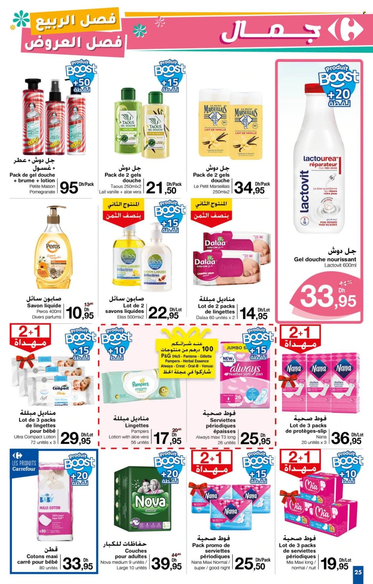 Catalogue Carrefour - 27/03/2025 - 16/04/2025. Page 25