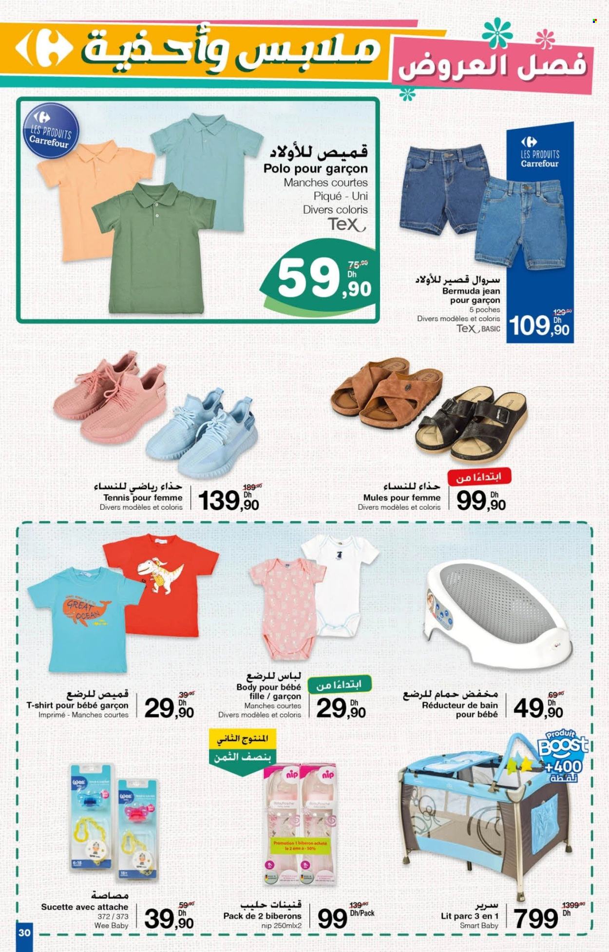 Catalogue Carrefour - 27/03/2025 - 16/04/2025. Page 30
