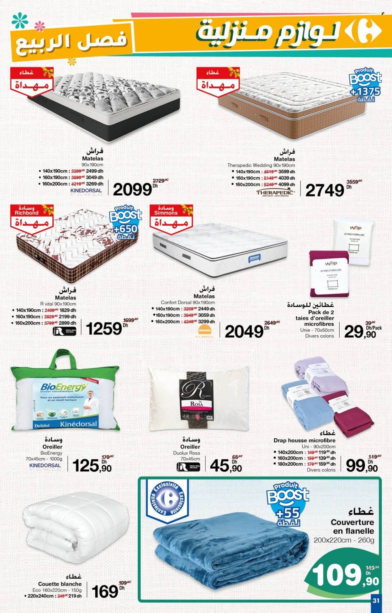 Catalogue Carrefour - 27/03/2025 - 16/04/2025. Page 31