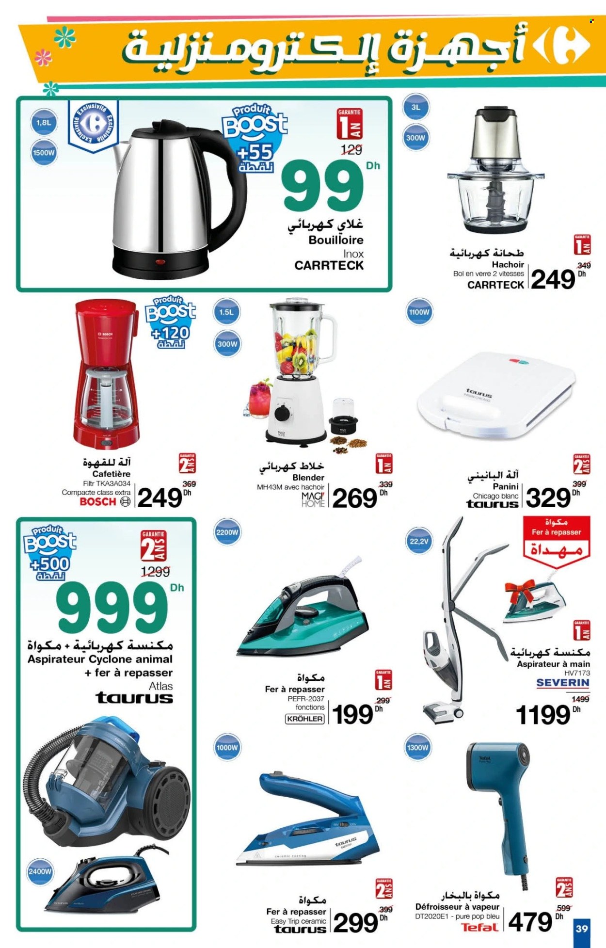 Catalogue Carrefour - 27/03/2025 - 16/04/2025. Page 39