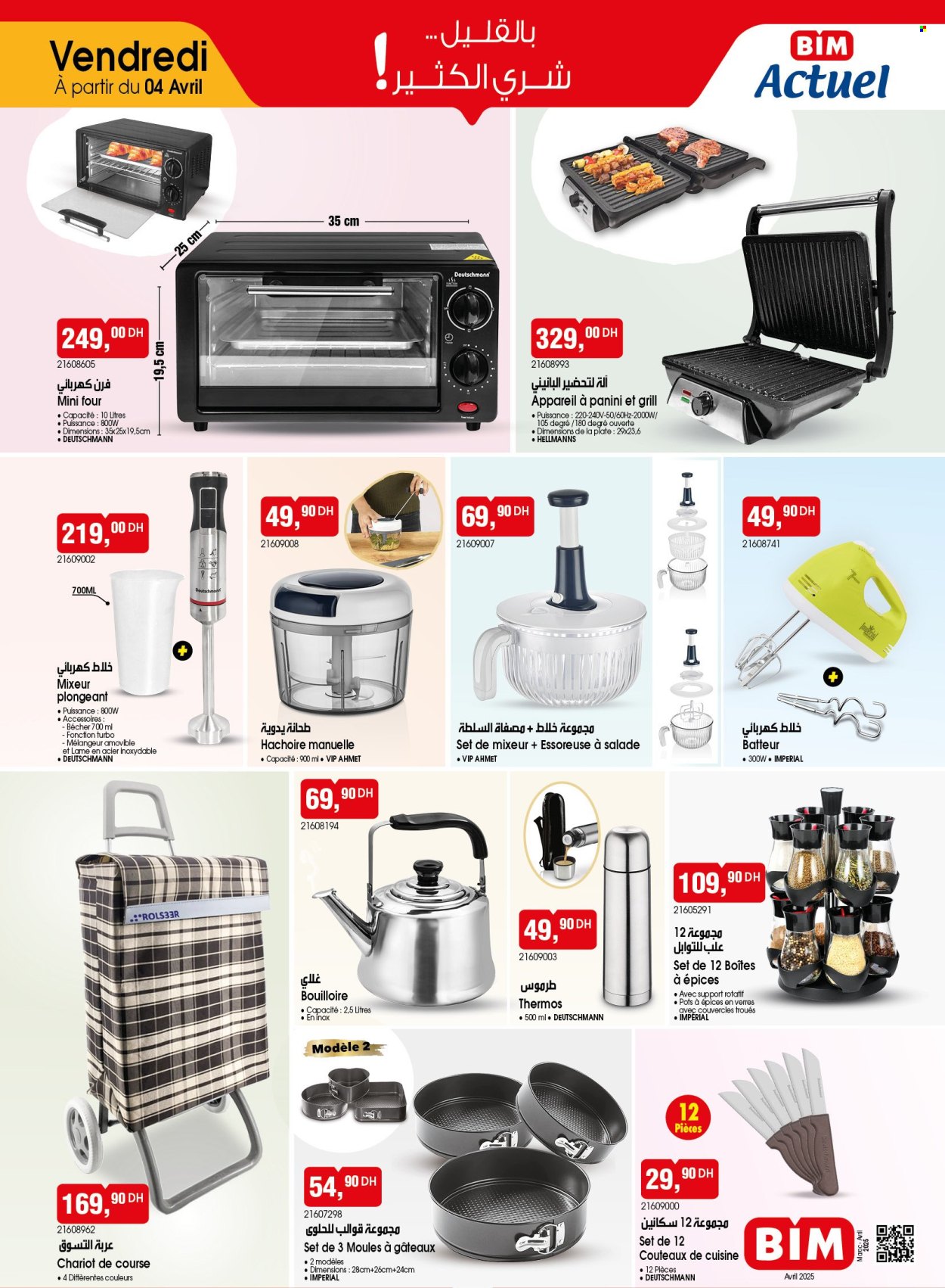 Catalogue BIM. Page 1