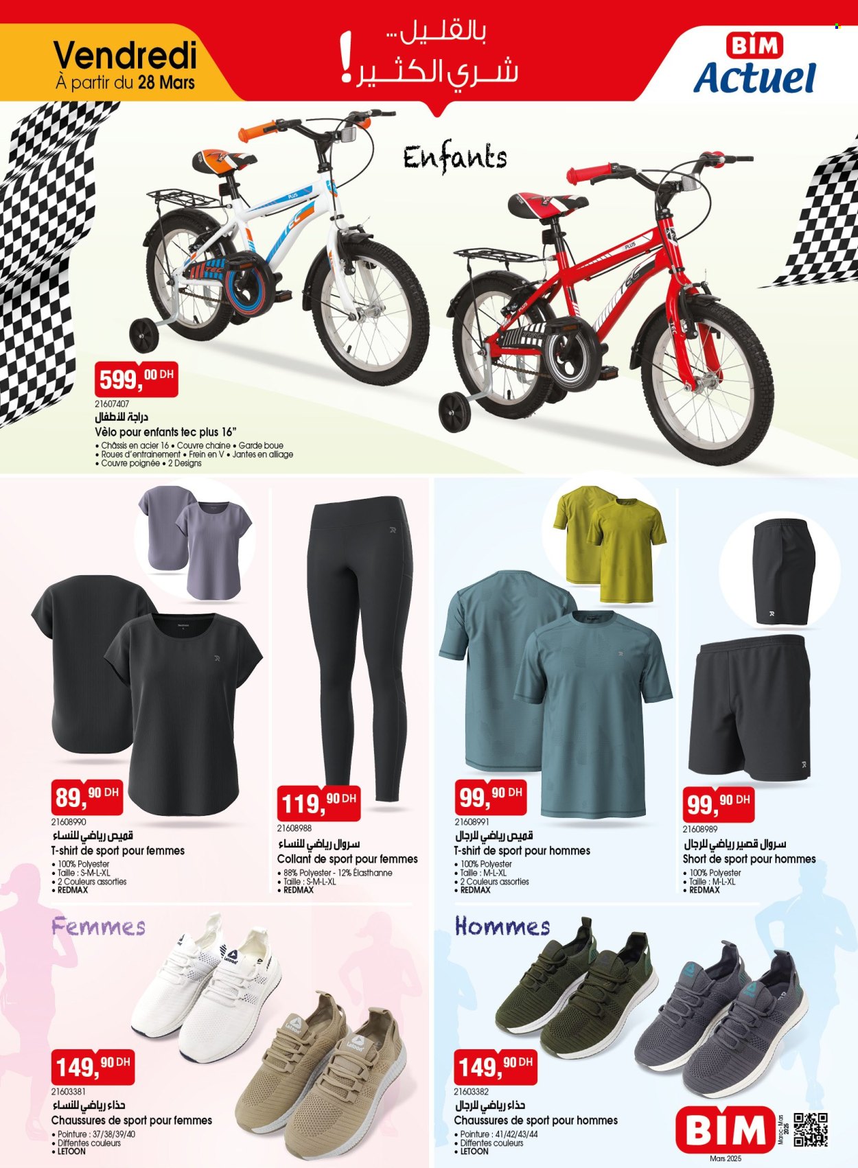 Catalogue BIM. Page 5