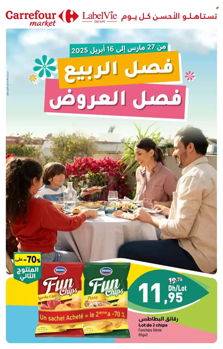 Catalogue Carrefour Market - 27/03/2025 - 16/04/2025. Page 1