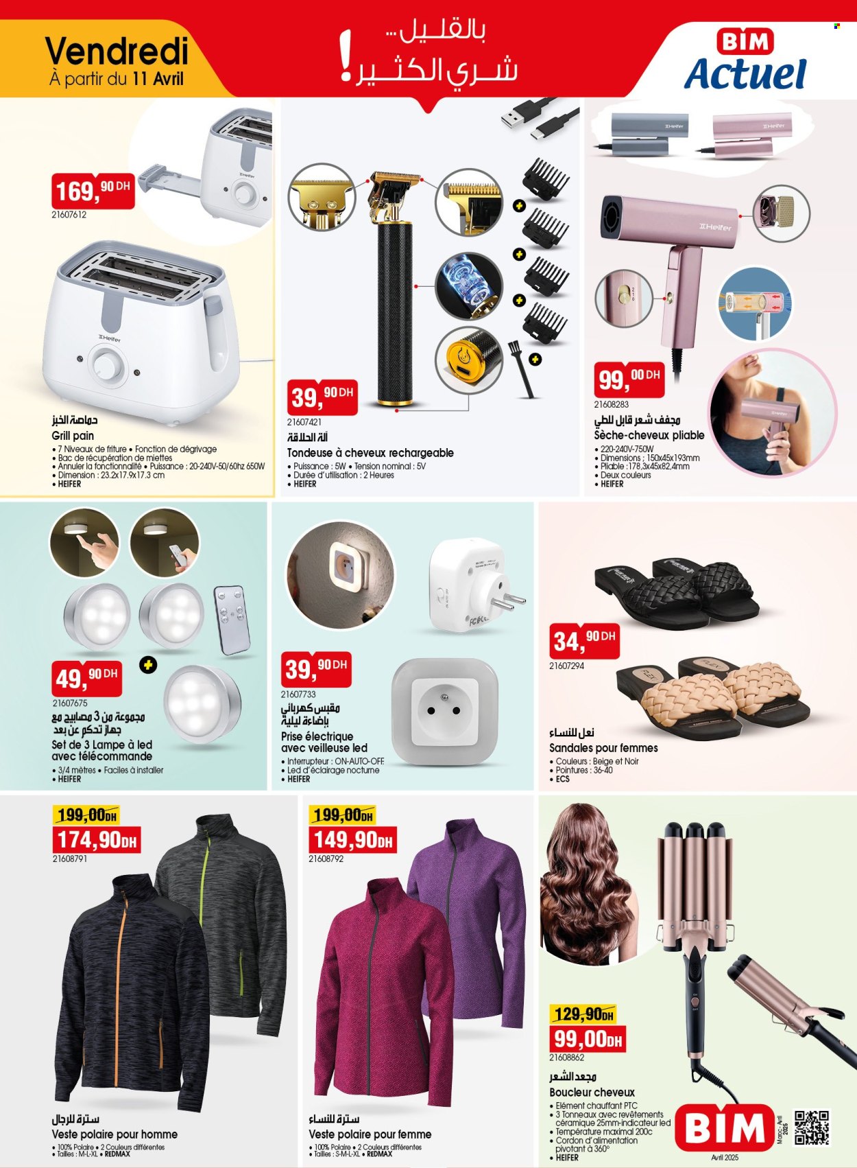 Catalogue BIM. Page 1