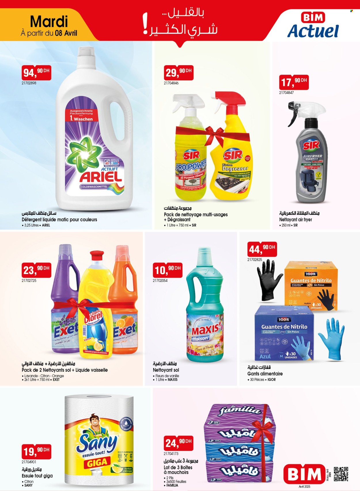 Catalogue BIM. Page 8