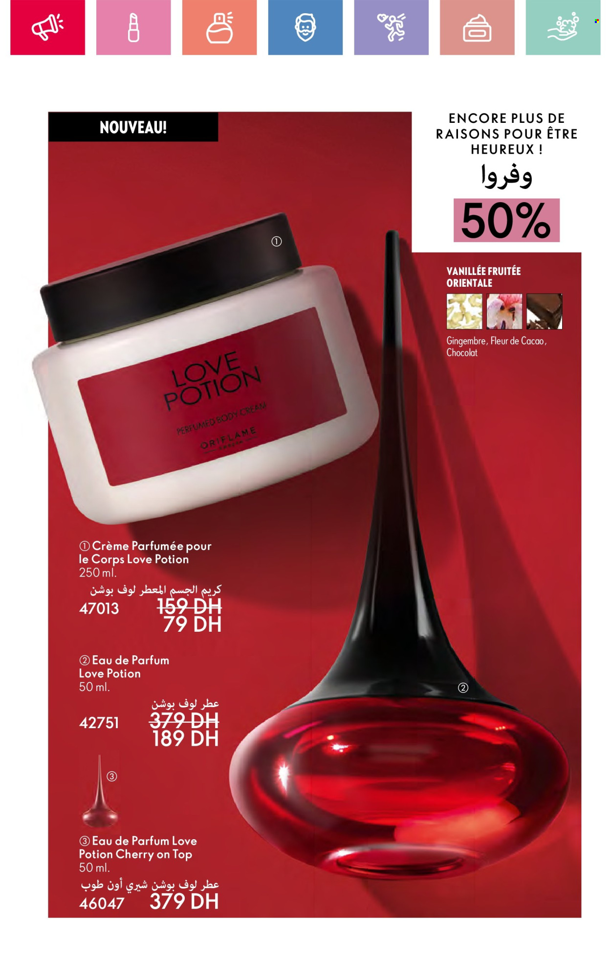 Catalogue Oriflame - 01/05/2025 - 31/05/2025. Page 13