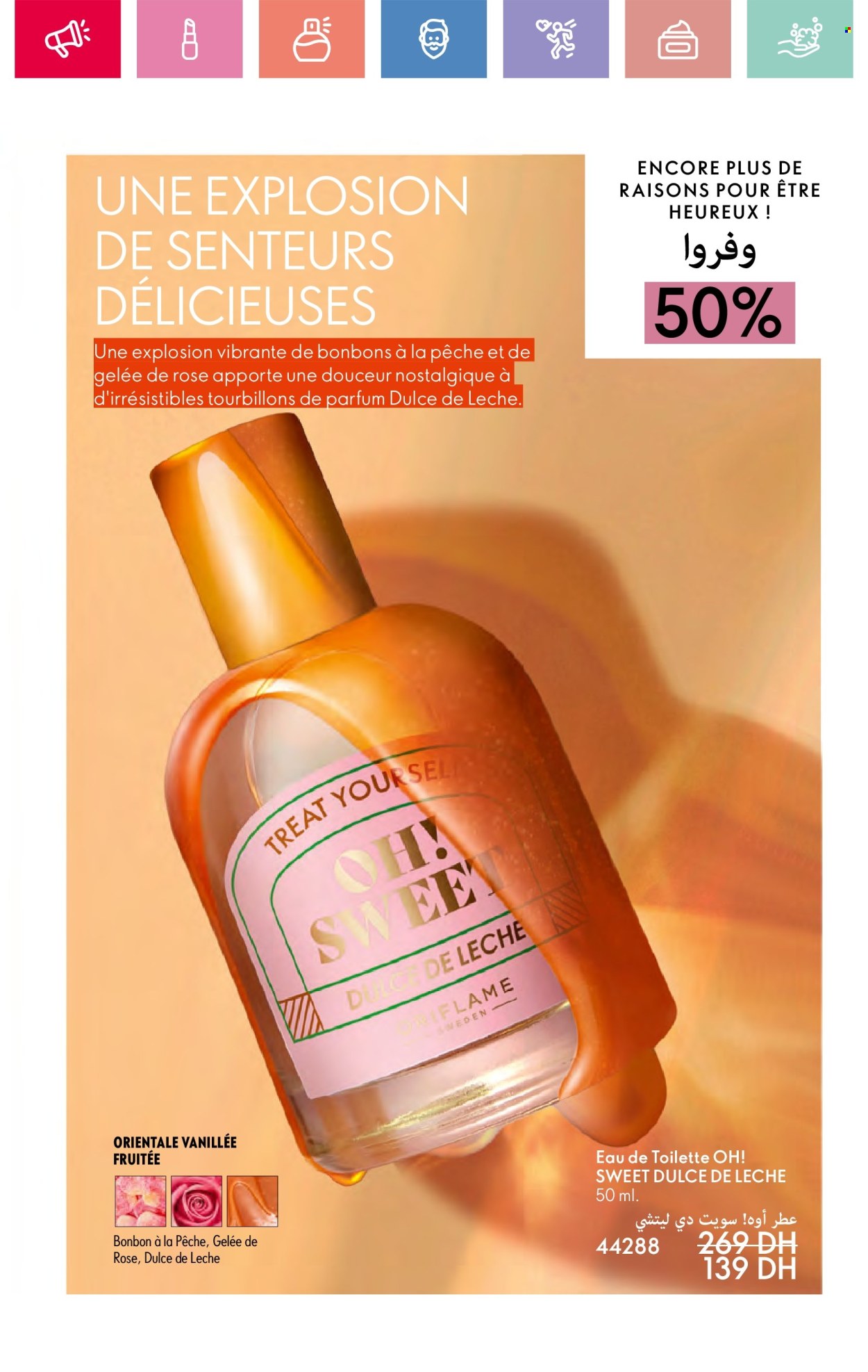 Catalogue Oriflame - 01/05/2025 - 31/05/2025. Page 23