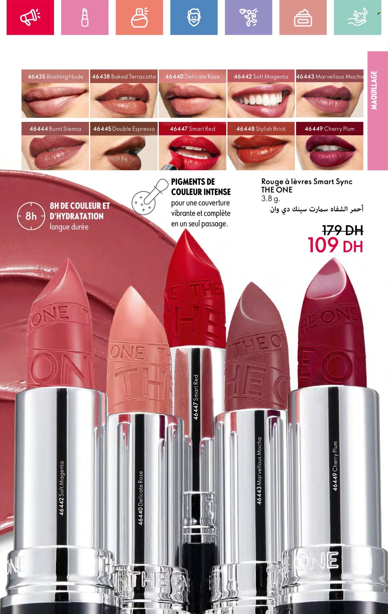 Catalogue Oriflame - 01/05/2025 - 31/05/2025. Page 43