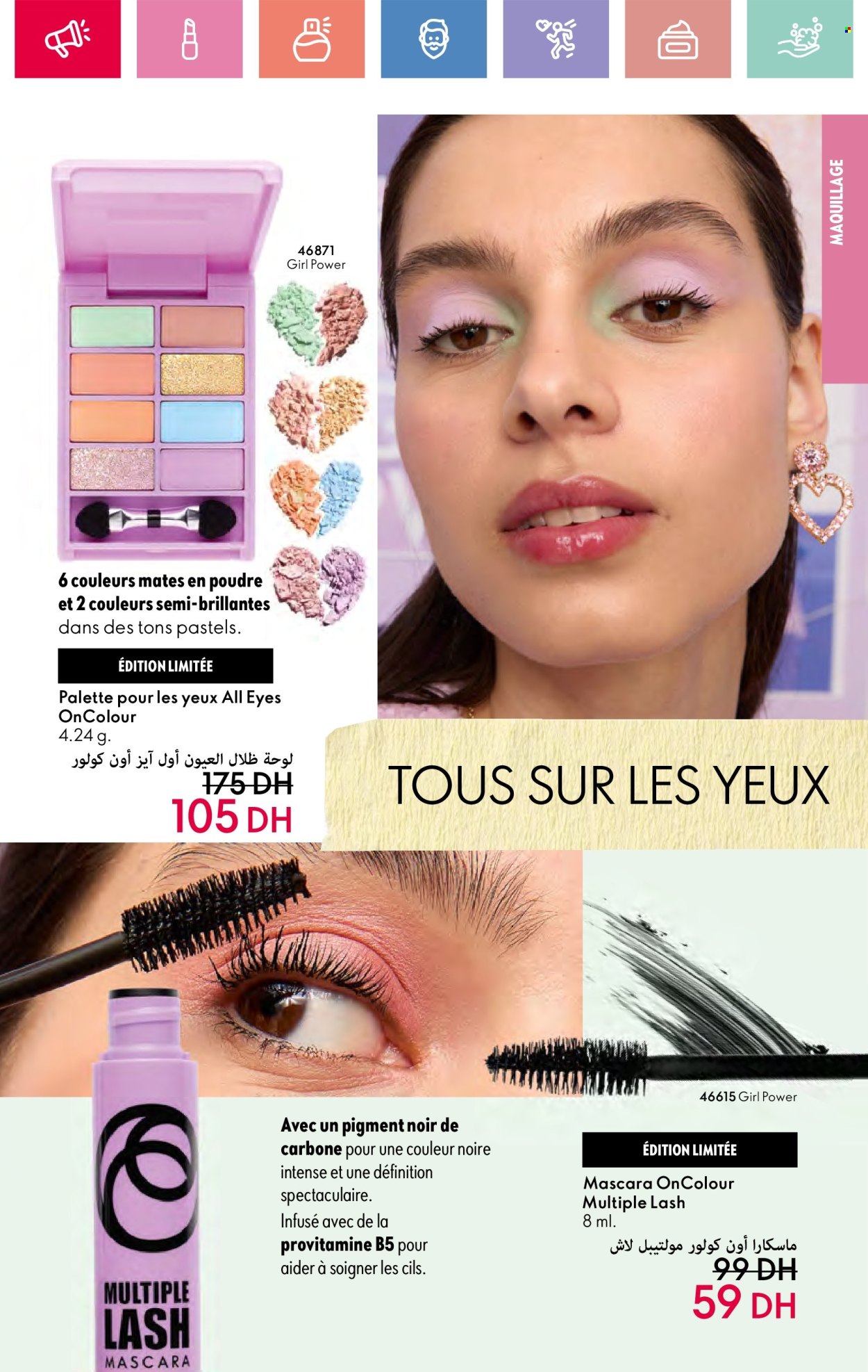 Catalogue Oriflame - 01/05/2025 - 31/05/2025. Page 59