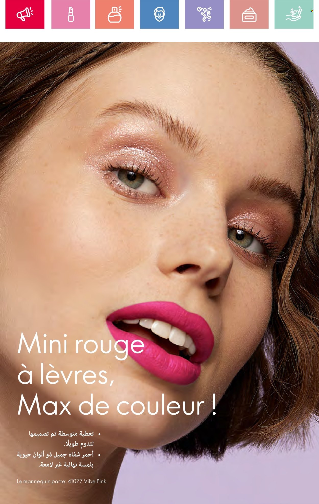 Catalogue Oriflame - 01/05/2025 - 31/05/2025. Page 60