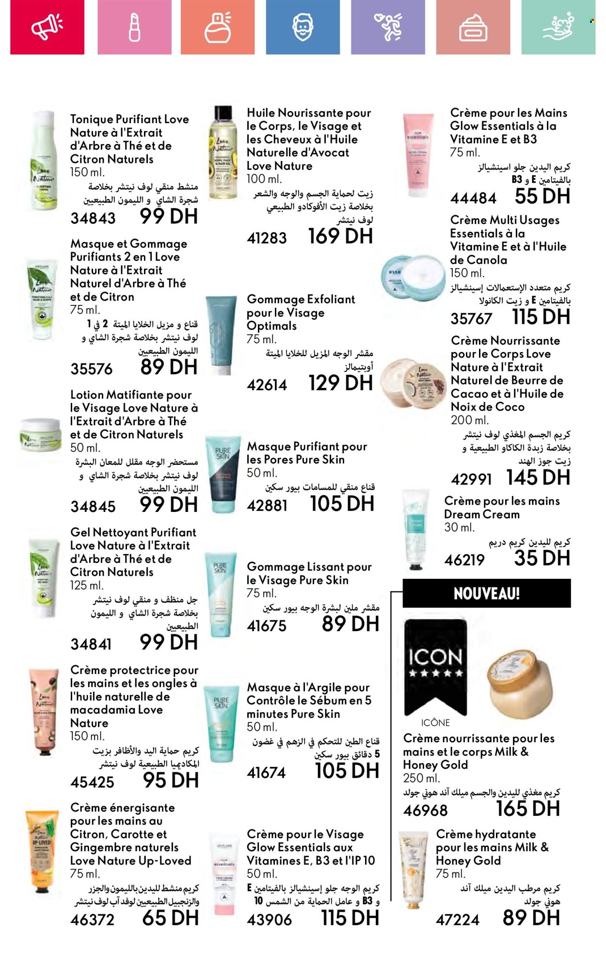 Catalogue Oriflame - 01/05/2025 - 31/05/2025. Page 80