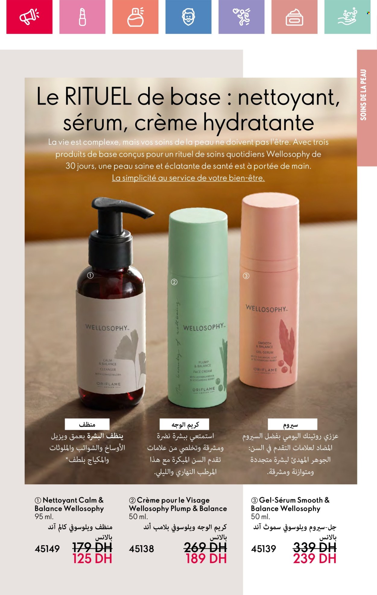 Catalogue Oriflame - 01/05/2025 - 31/05/2025. Page 89