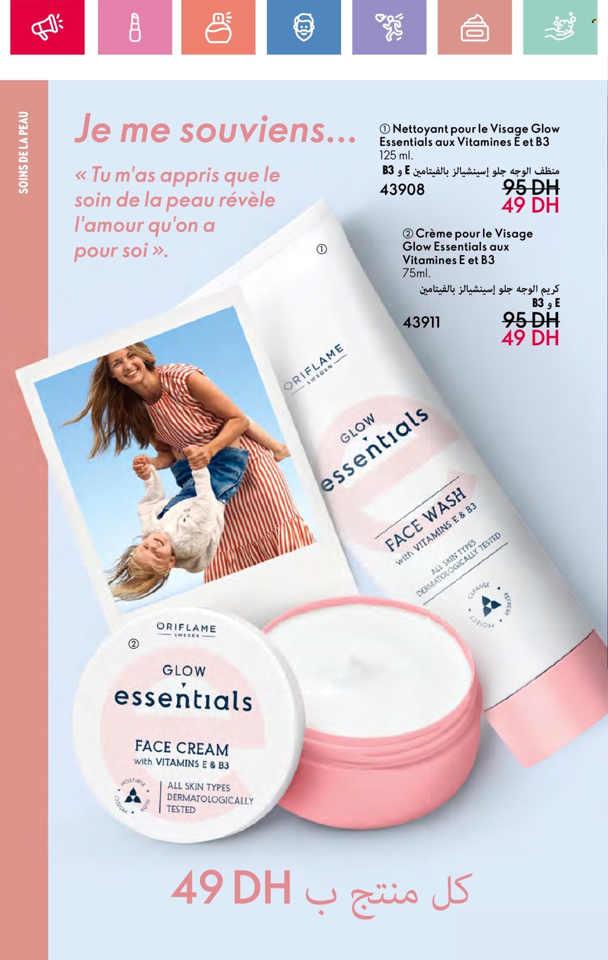 Catalogue Oriflame - 01/05/2025 - 31/05/2025. Page 90