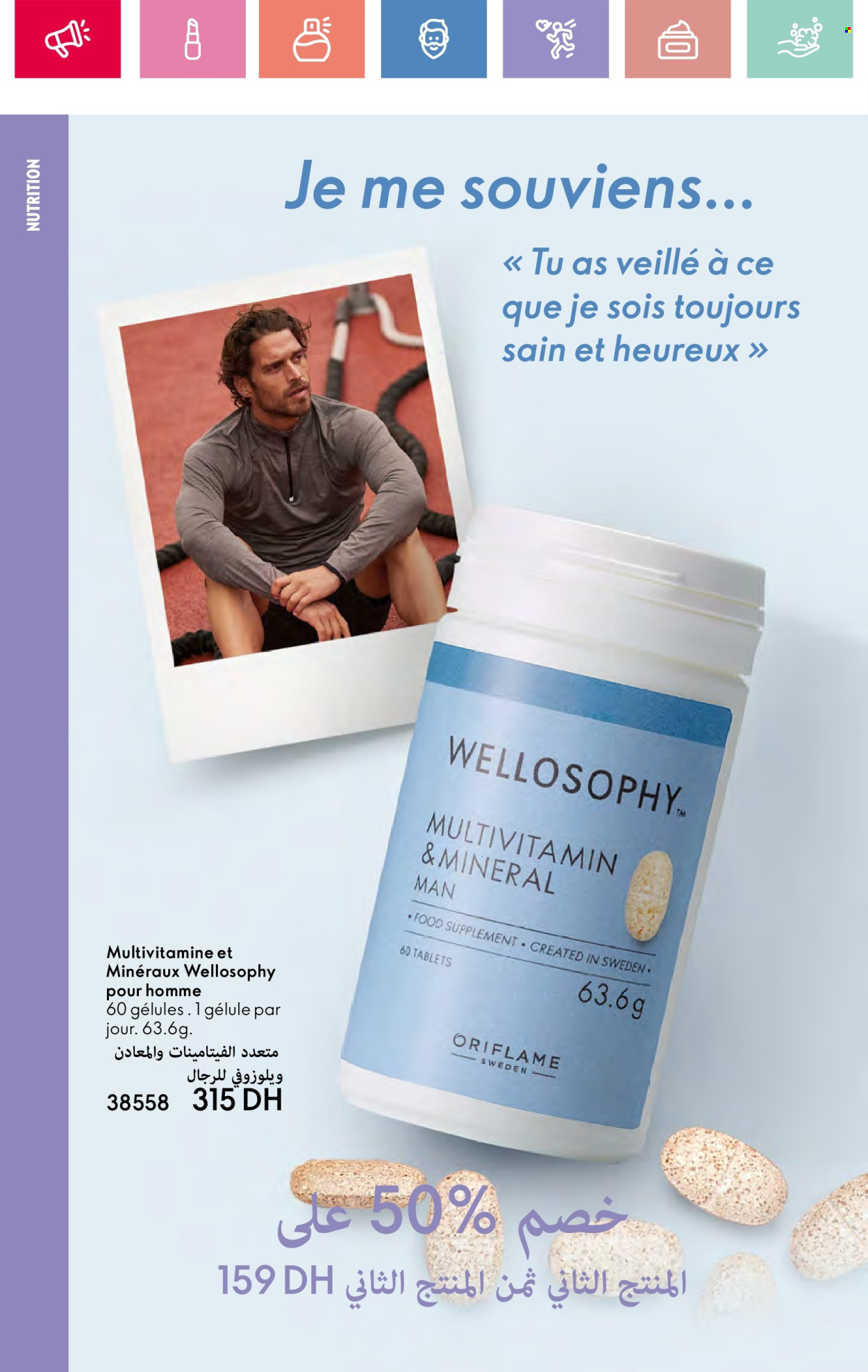 Catalogue Oriflame - 01/05/2025 - 31/05/2025. Page 98