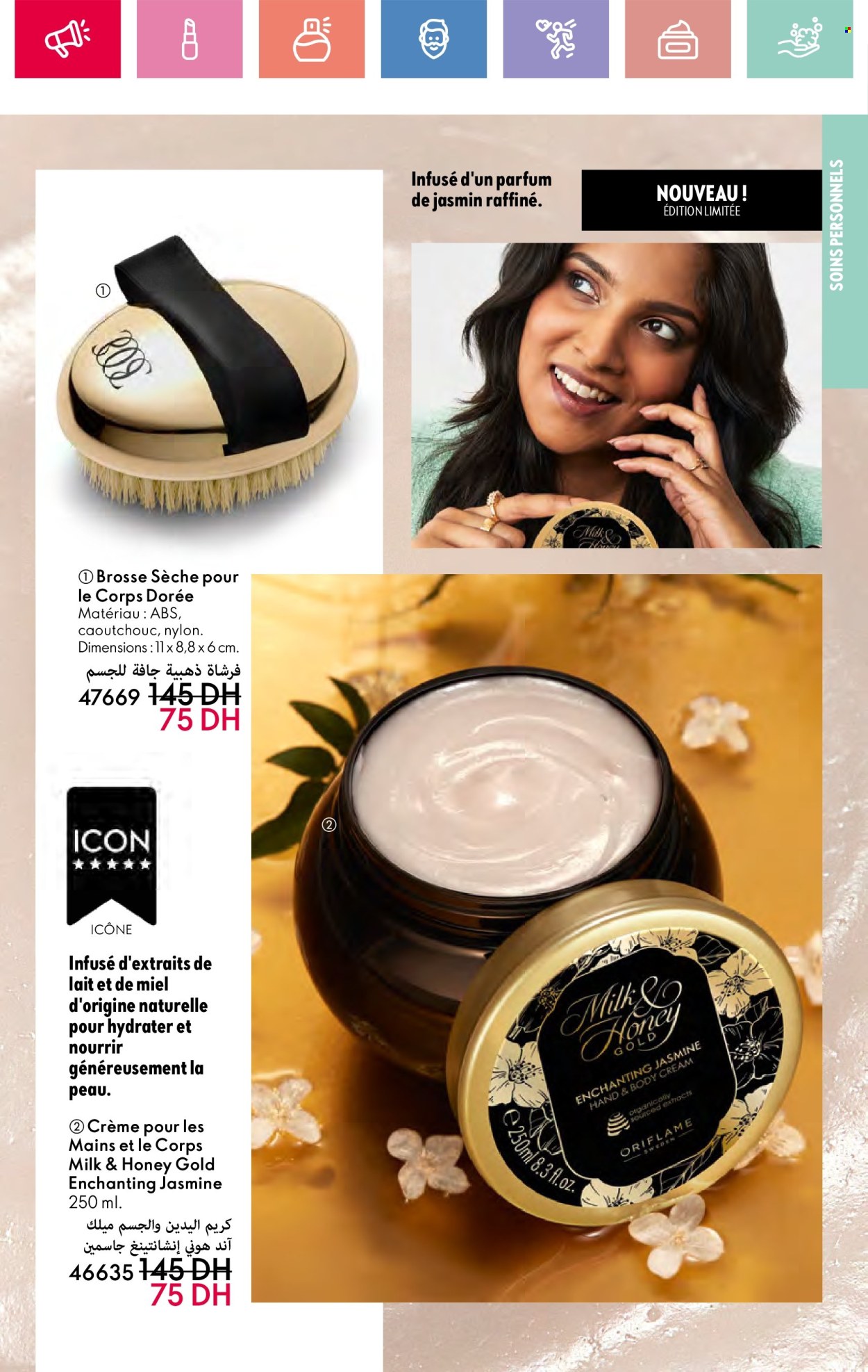 Catalogue Oriflame - 01/05/2025 - 31/05/2025. Page 115