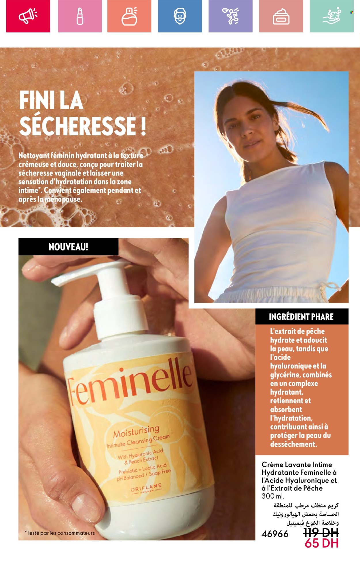 Catalogue Oriflame - 01/05/2025 - 31/05/2025. Page 116