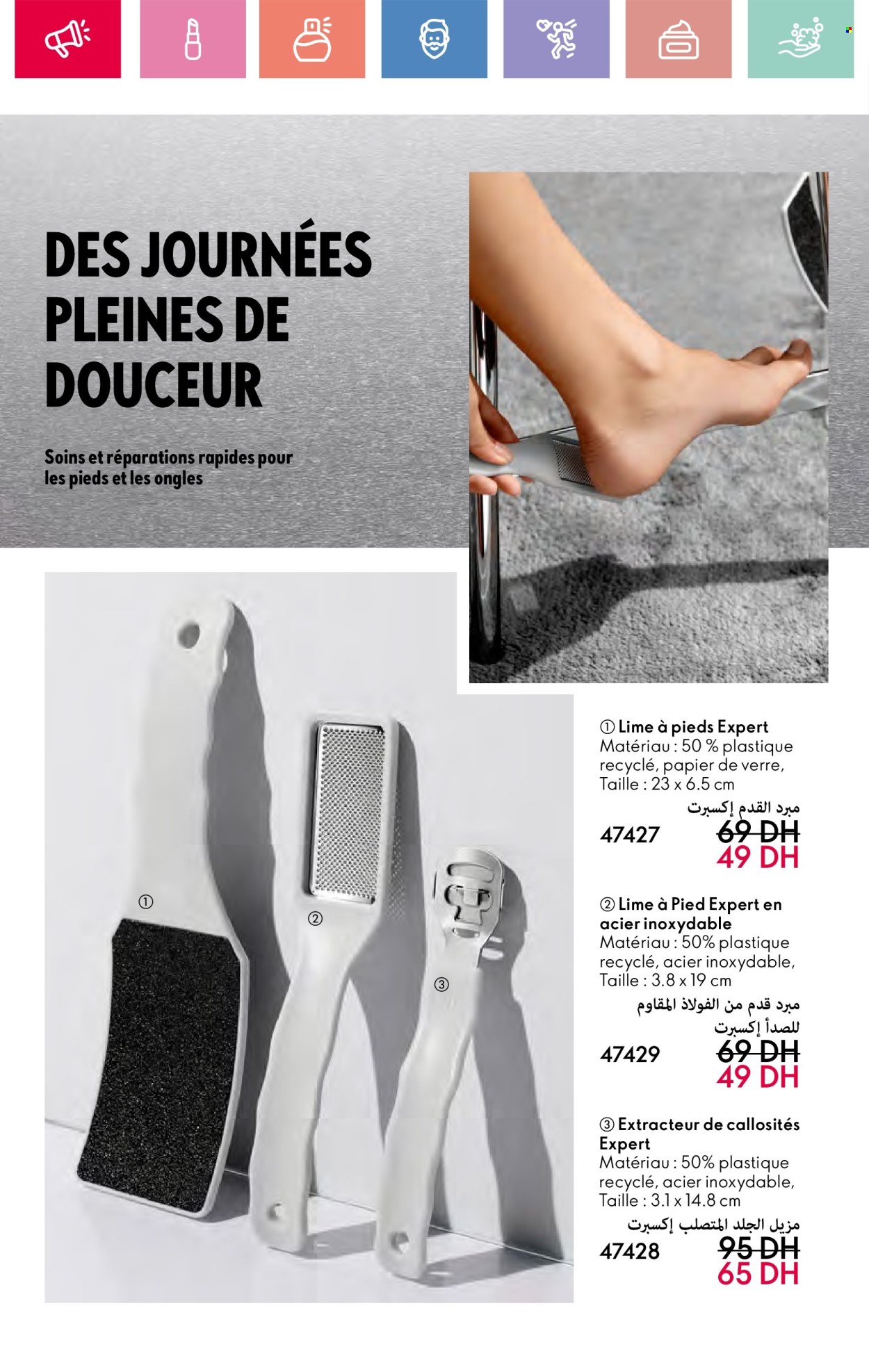 Catalogue Oriflame - 01/05/2025 - 31/05/2025. Page 120