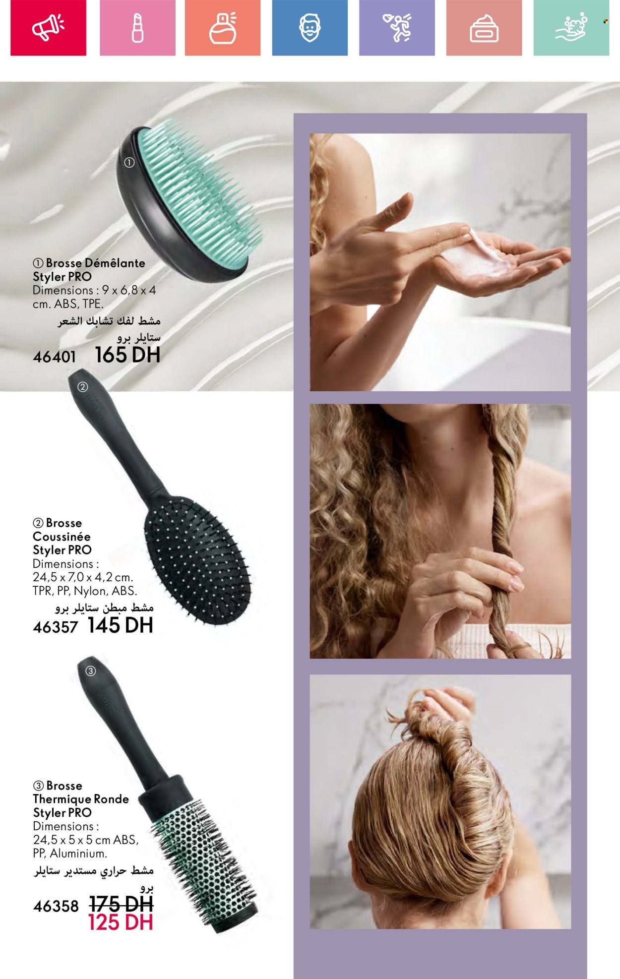 Catalogue Oriflame - 01/05/2025 - 31/05/2025. Page 128