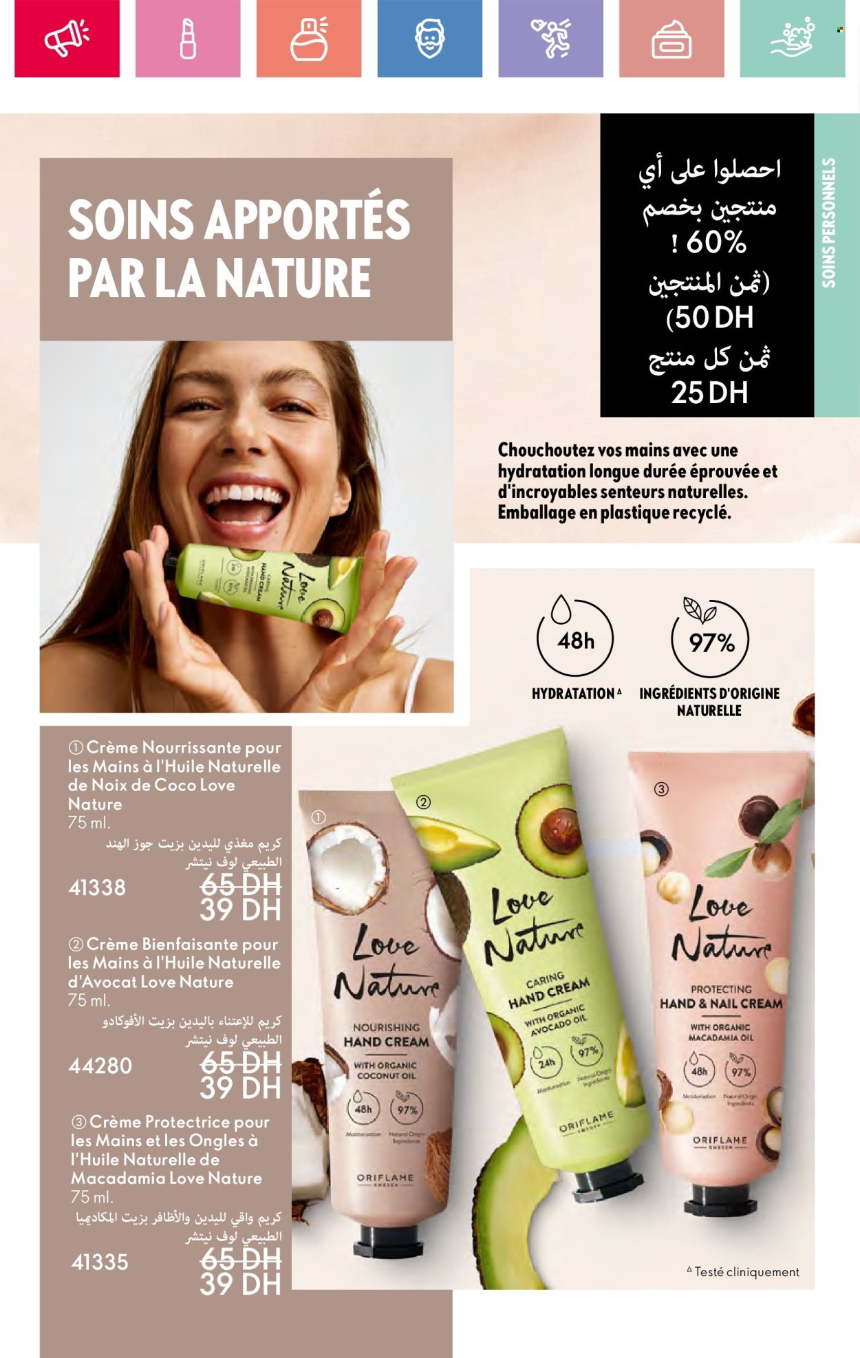 Catalogue Oriflame - 01/05/2025 - 31/05/2025. Page 135