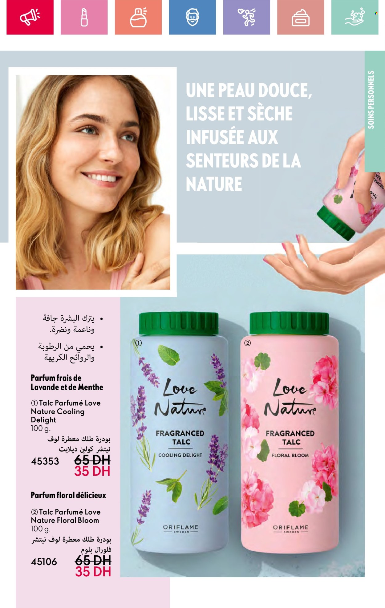 Catalogue Oriflame - 01/05/2025 - 31/05/2025. Page 137