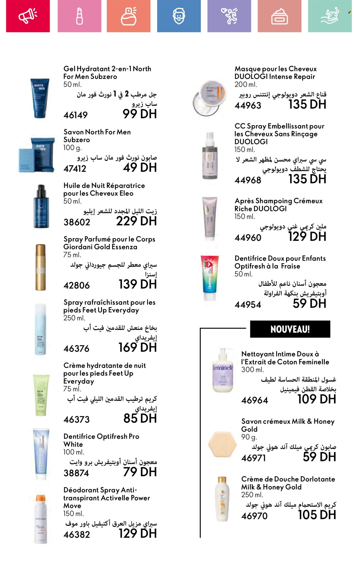 Catalogue Oriflame - 01/05/2025 - 31/05/2025. Page 140