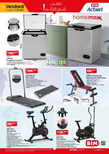 Catalogue BIM.