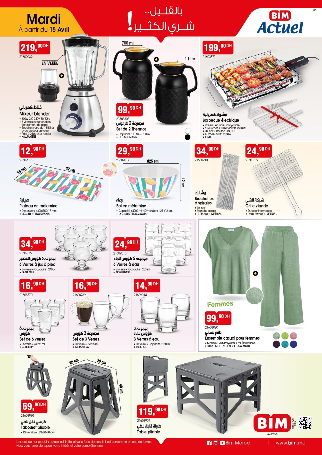 Catalogue BIM. Page 2
