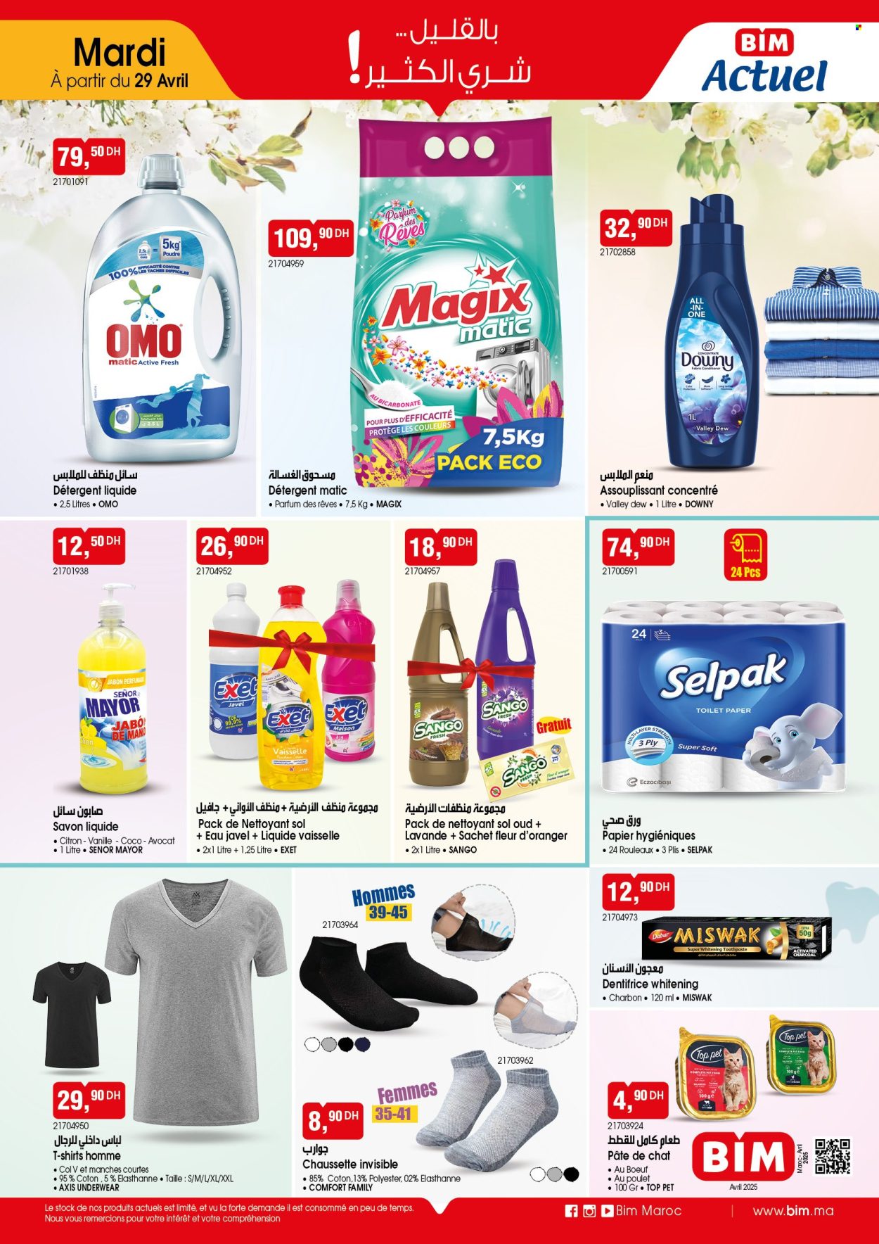 Catalogue BIM. Page 5