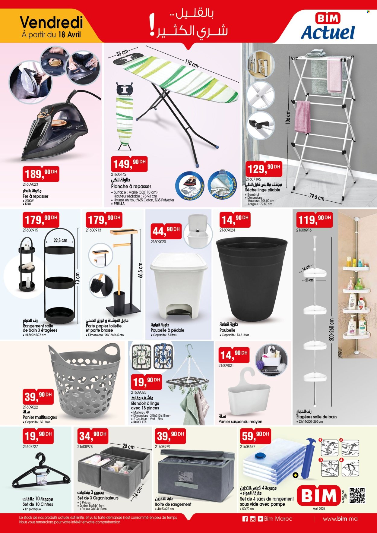 Catalogue BIM. Page 8