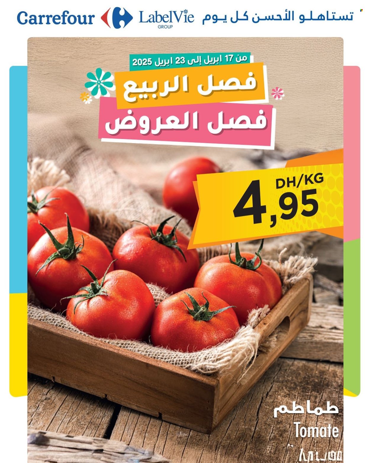 Catalogue Carrefour - 17/04/2025 - 23/04/2025. Page 4