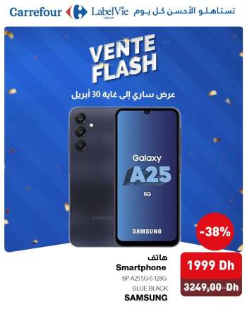 Catalogue Carrefour - 14/04/2025 - 30/04/2025.