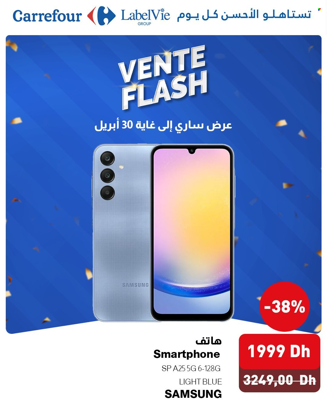 Catalogue Carrefour - 14/04/2025 - 30/04/2025. Page 2