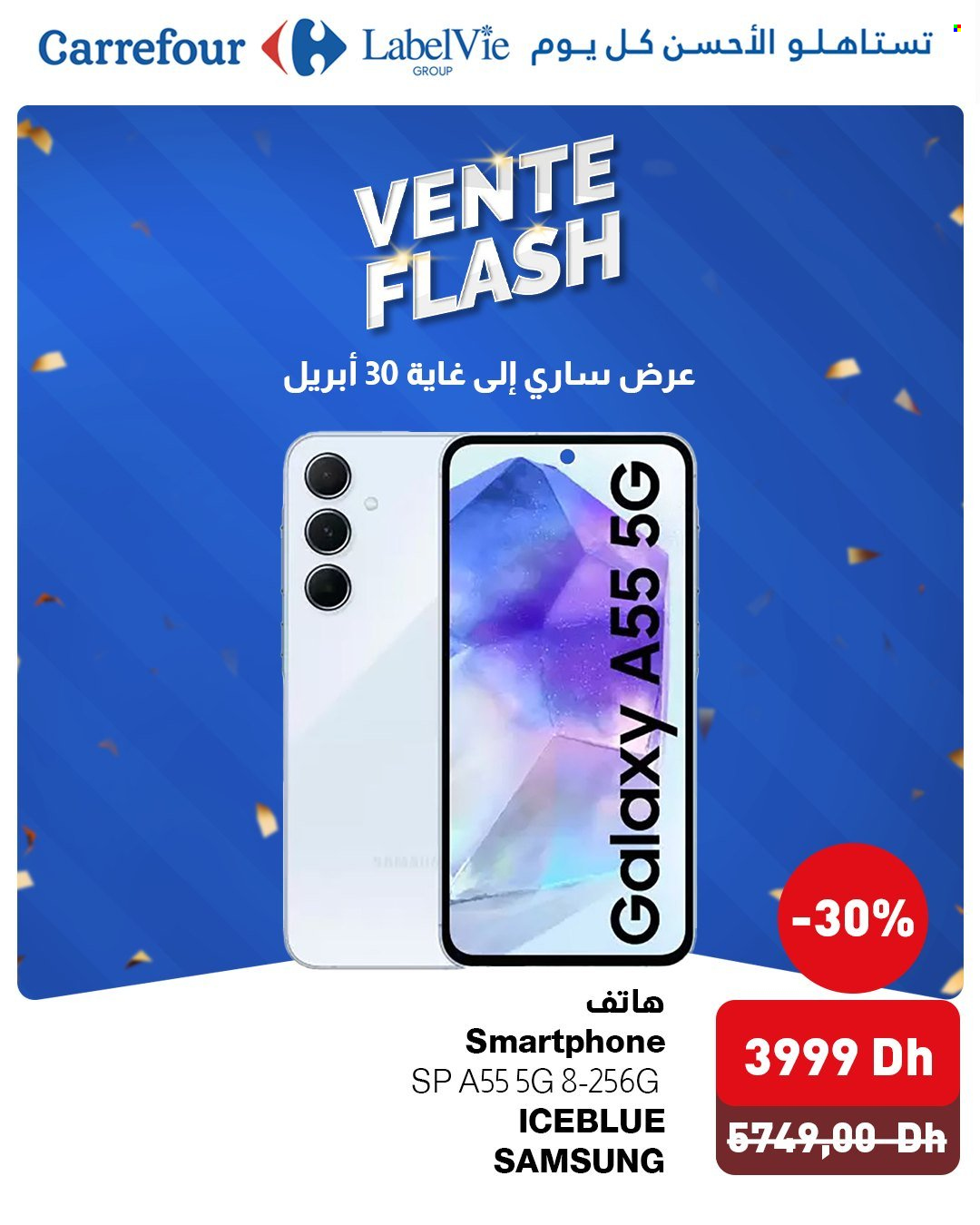 Catalogue Carrefour - 14/04/2025 - 30/04/2025. Page 3
