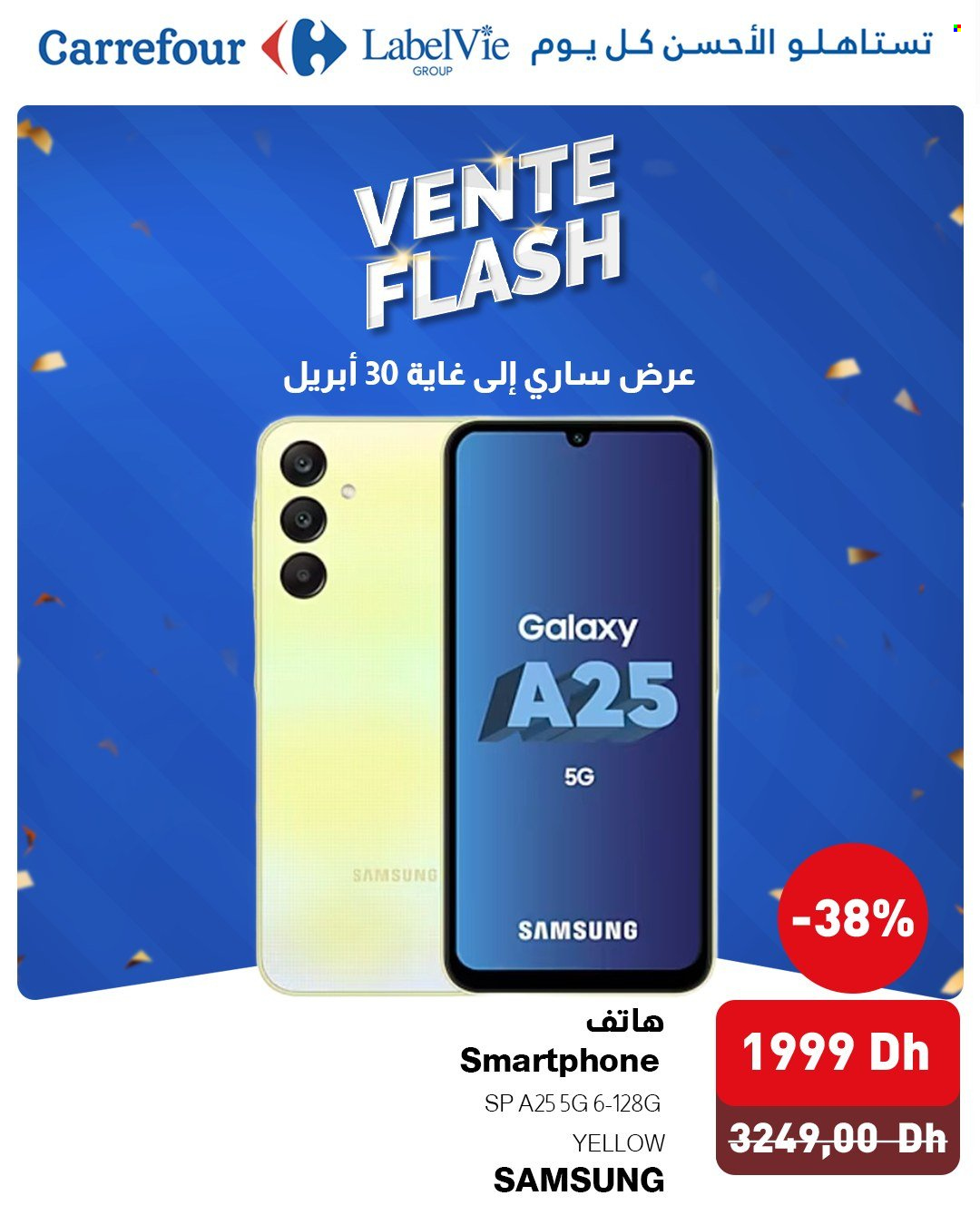 Catalogue Carrefour - 14/04/2025 - 30/04/2025. Page 4