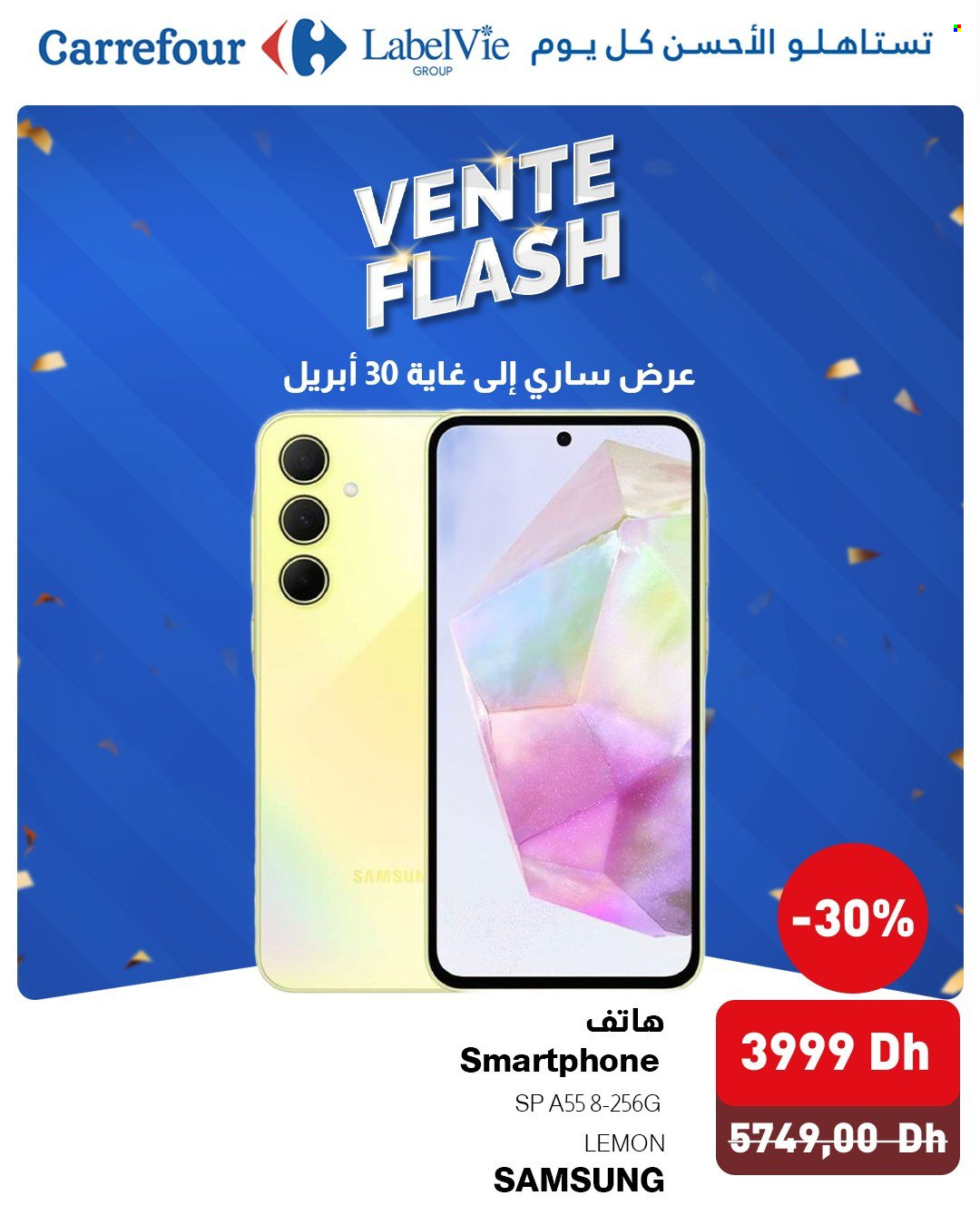 Catalogue Carrefour - 14/04/2025 - 30/04/2025. Page 6