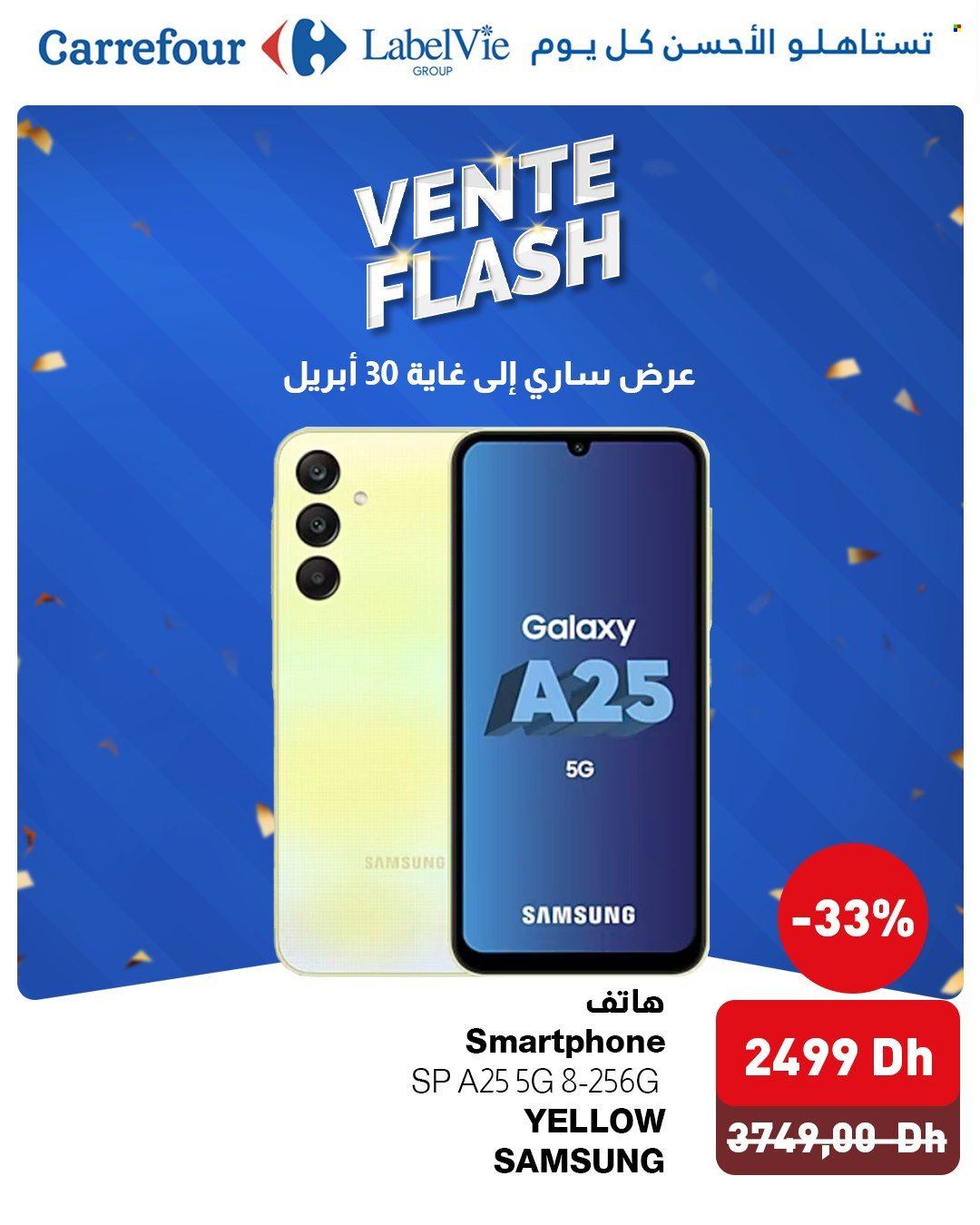 Catalogue Carrefour - 14/04/2025 - 30/04/2025. Page 7