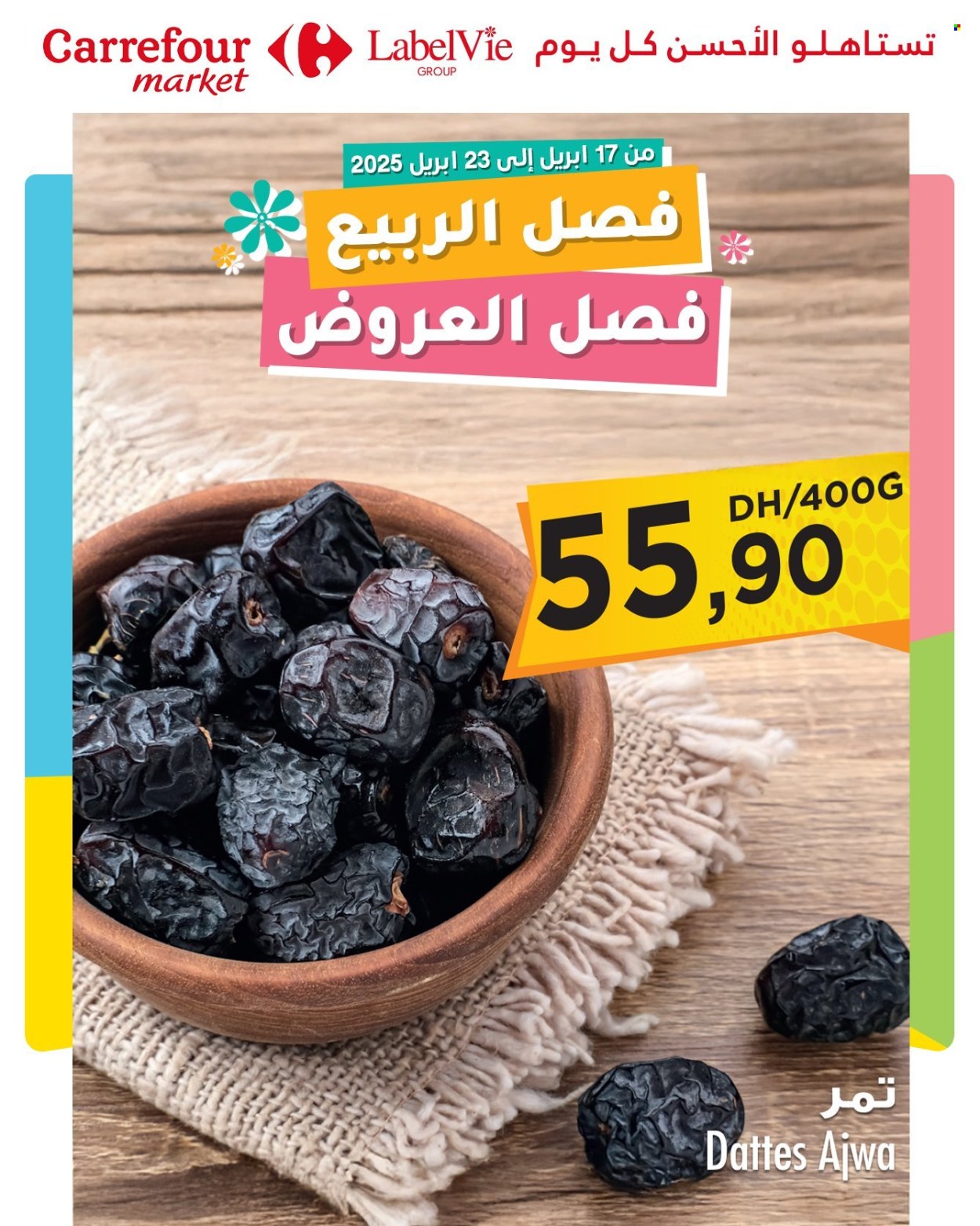 Catalogue Carrefour Market - 17/04/2025 - 23/04/2025. Page 4
