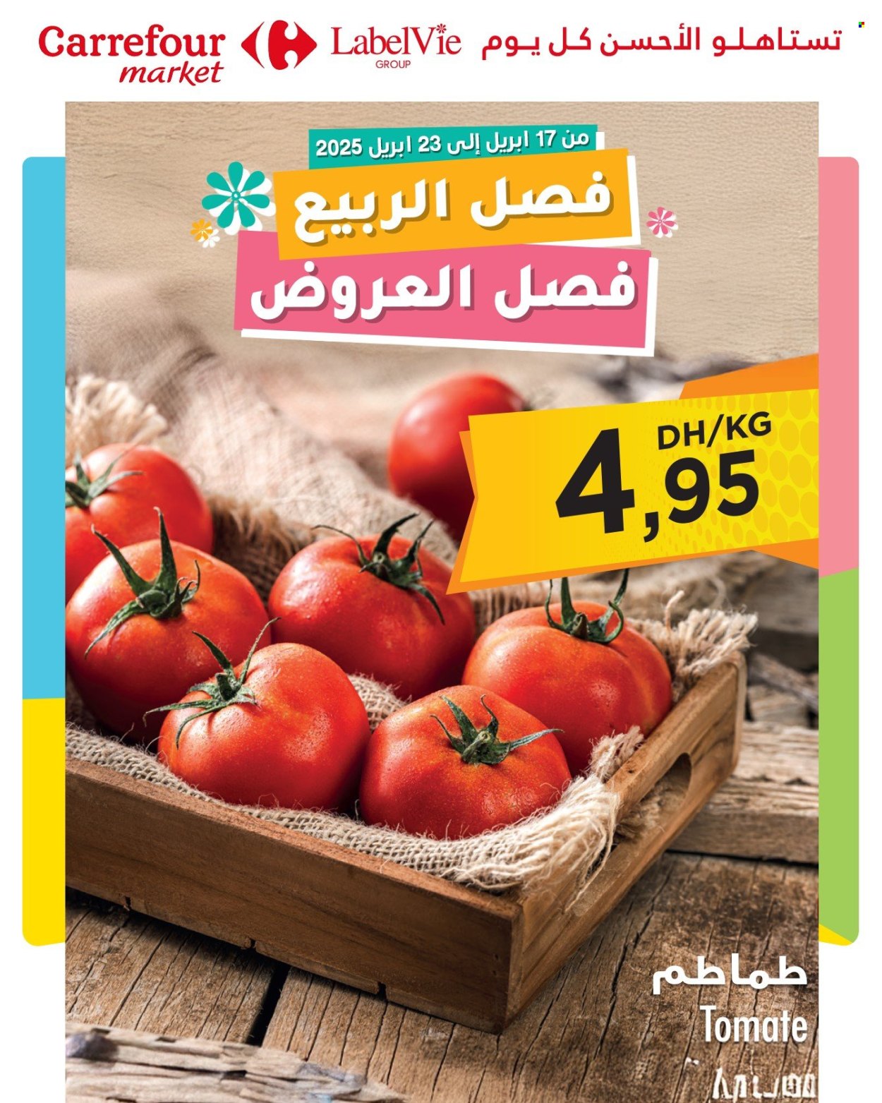 Catalogue Carrefour Market - 17/04/2025 - 23/04/2025. Page 5