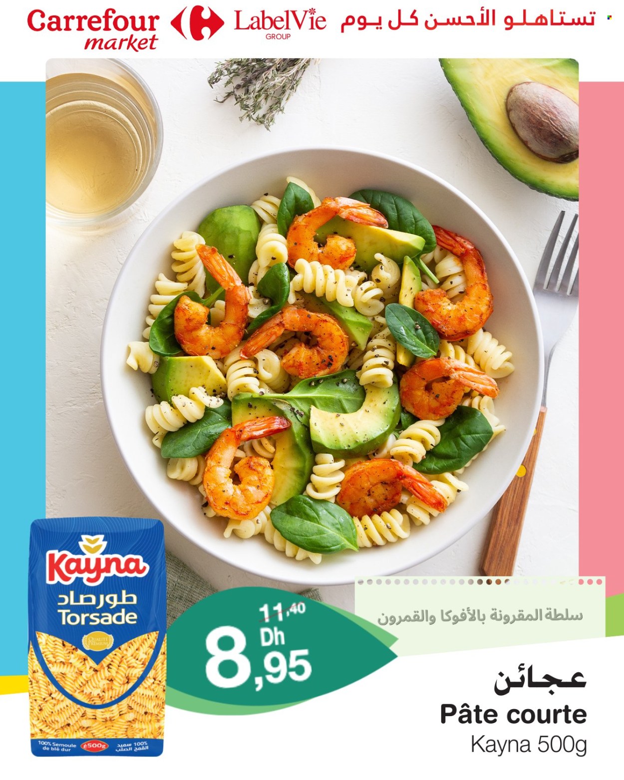 Catalogue Carrefour Market - 27/03/2025 - 16/04/2025. Page 3
