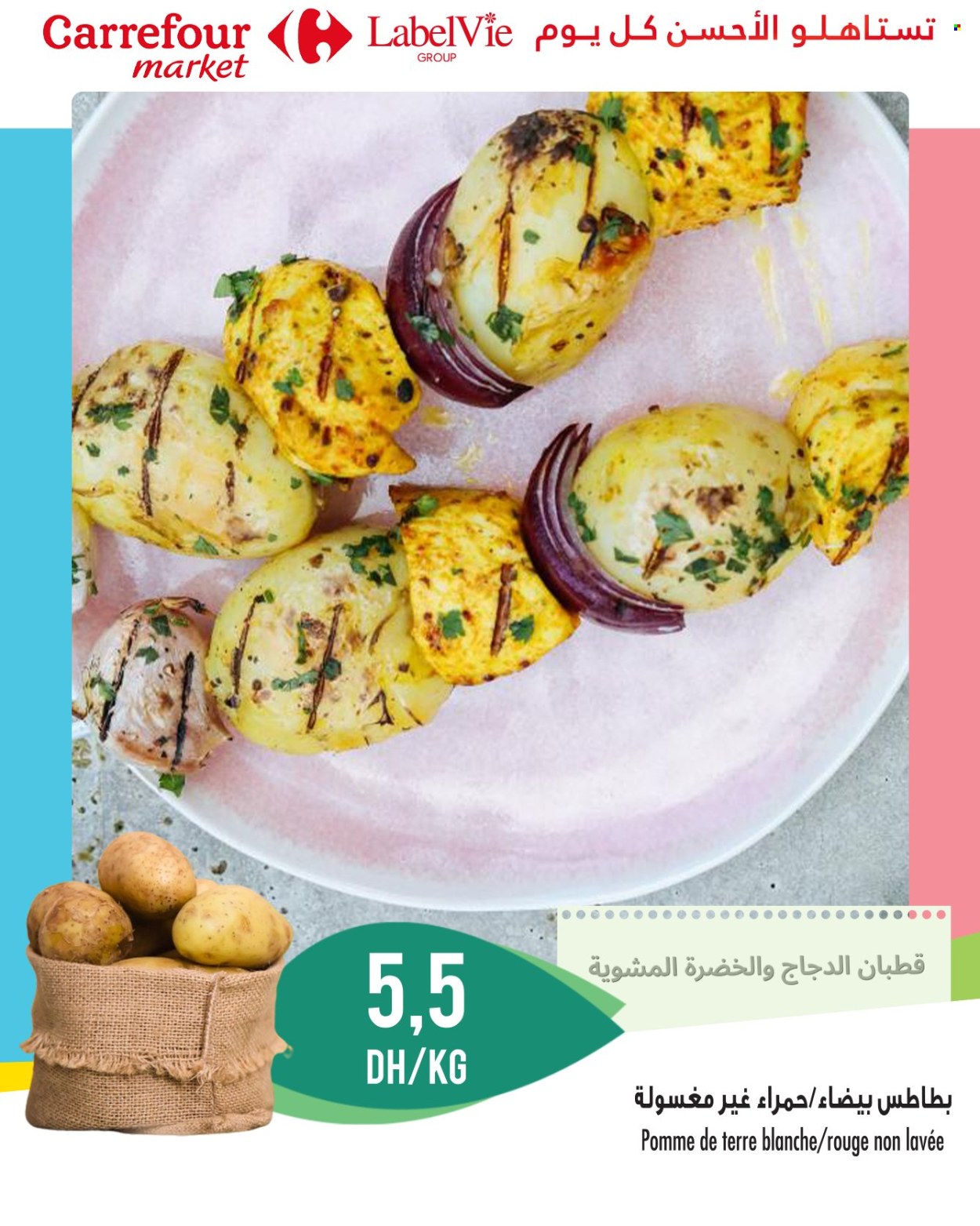 Catalogue Carrefour Market - 27/03/2025 - 16/04/2025. Page 4