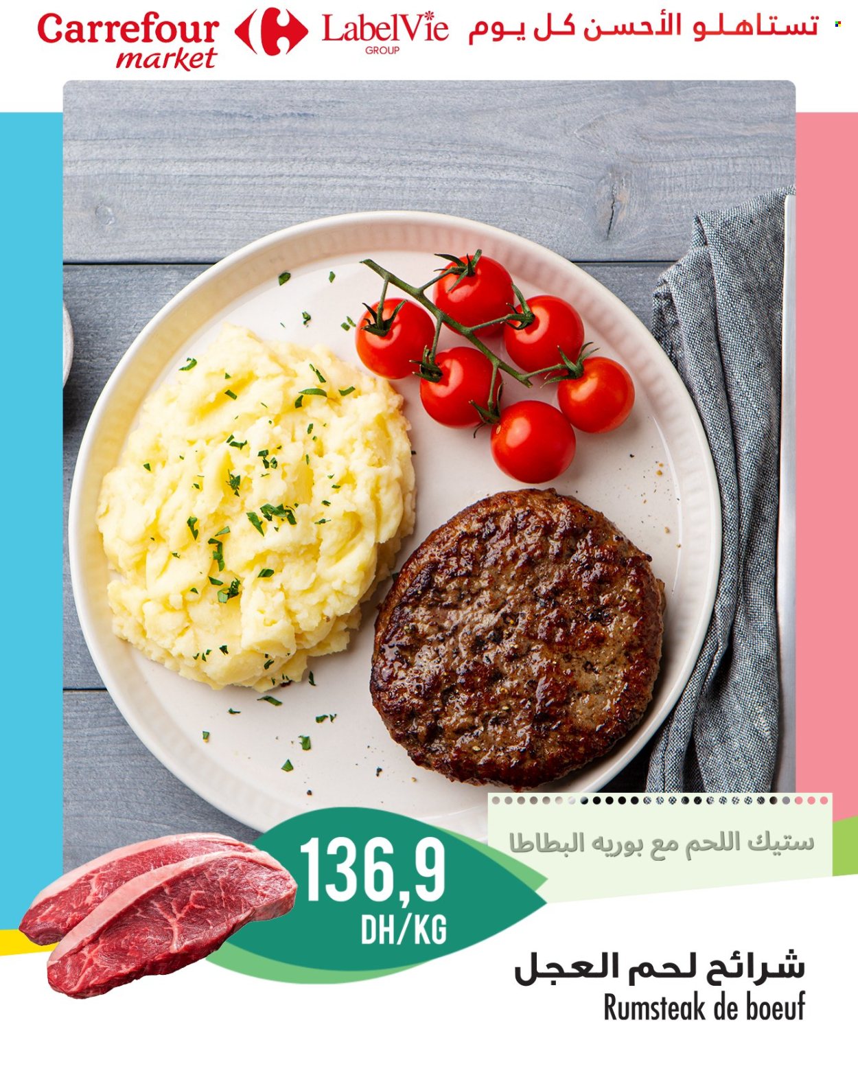 Catalogue Carrefour Market - 27/03/2025 - 16/04/2025. Page 6